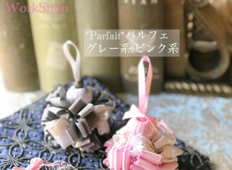 ⿴8月14日15日APJタッセルワークショップ⿴