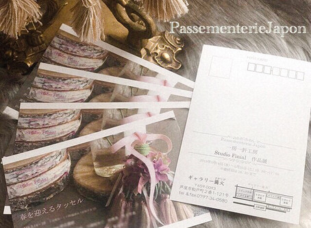 APJ認定教室作品展のお知らせ（神戸芦屋）